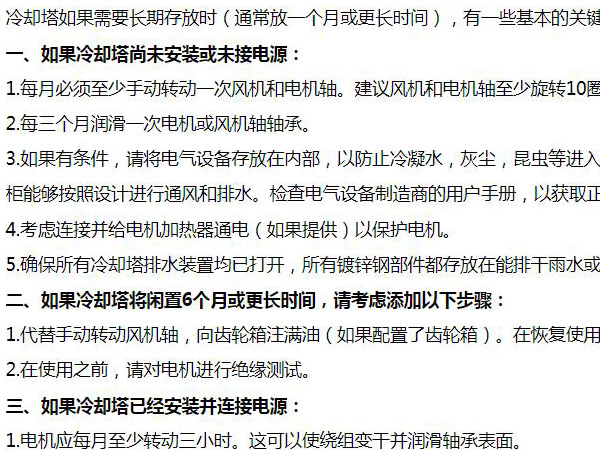 未標(biāo)題-1
